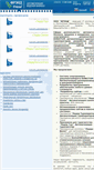 Mobile Screenshot of friend-company.ru